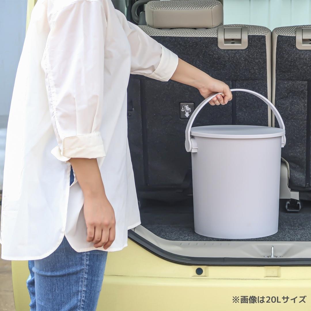 2固組 収納ボックス 筒型 座れる バケツ フタ付き 10L 日本製 JEJアステージ