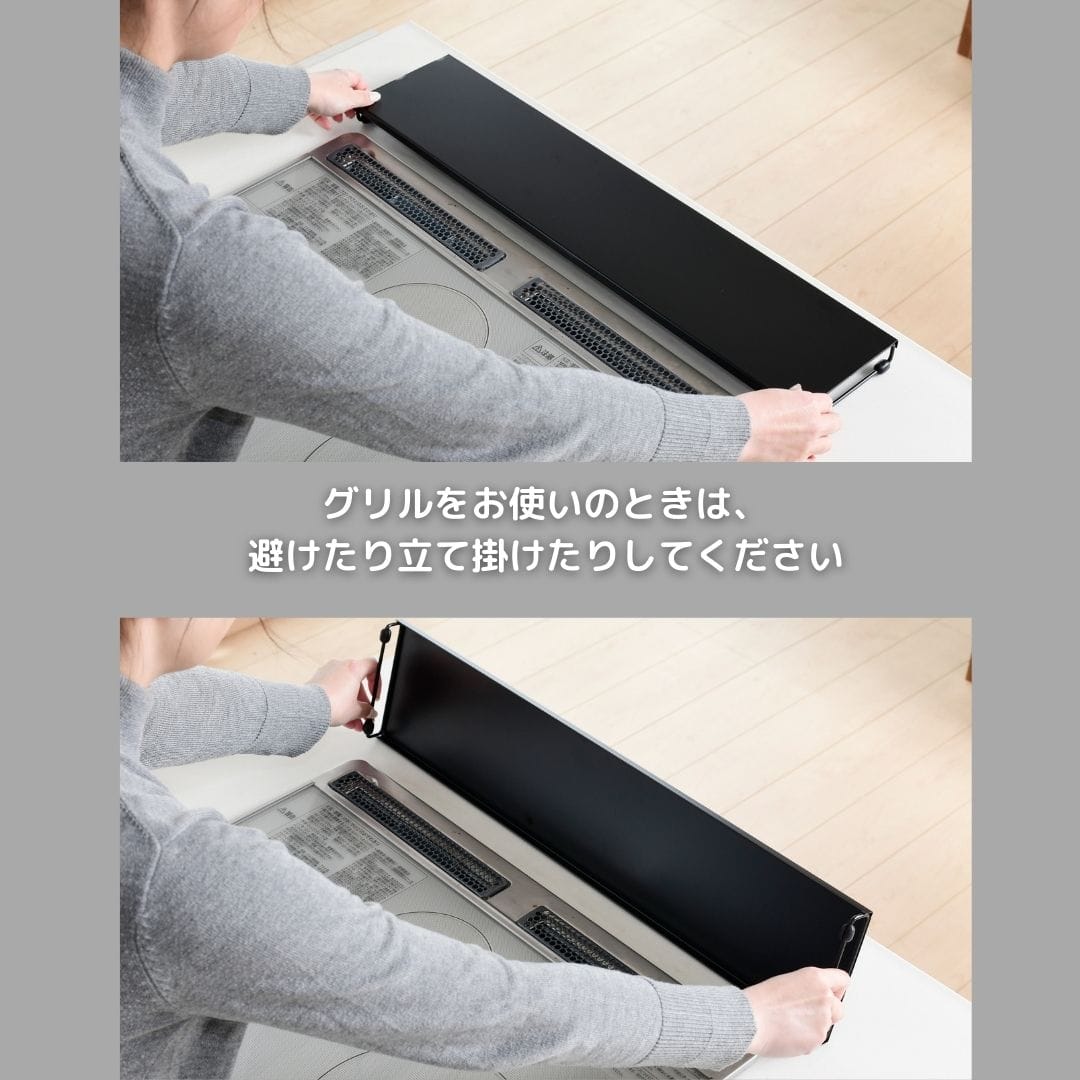 【10％オフクーポン対象】排気口カバー 薄型 日本製 A-77664/A-77665 アーネスト