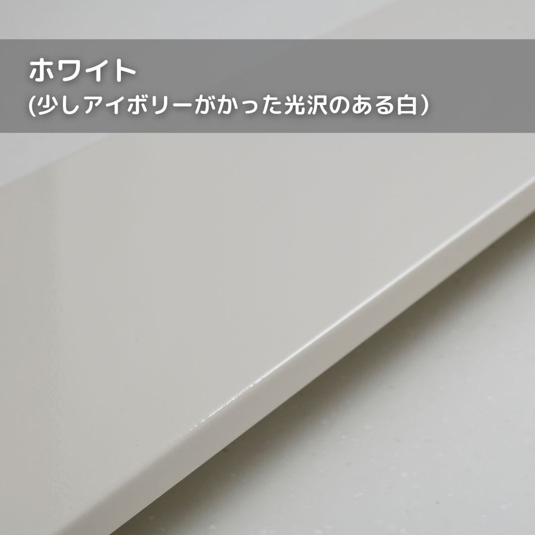 【10％オフクーポン対象】排気口カバー 薄型 75cm ワイドタイプ 日本製 A-77734/A-77735 アーネスト