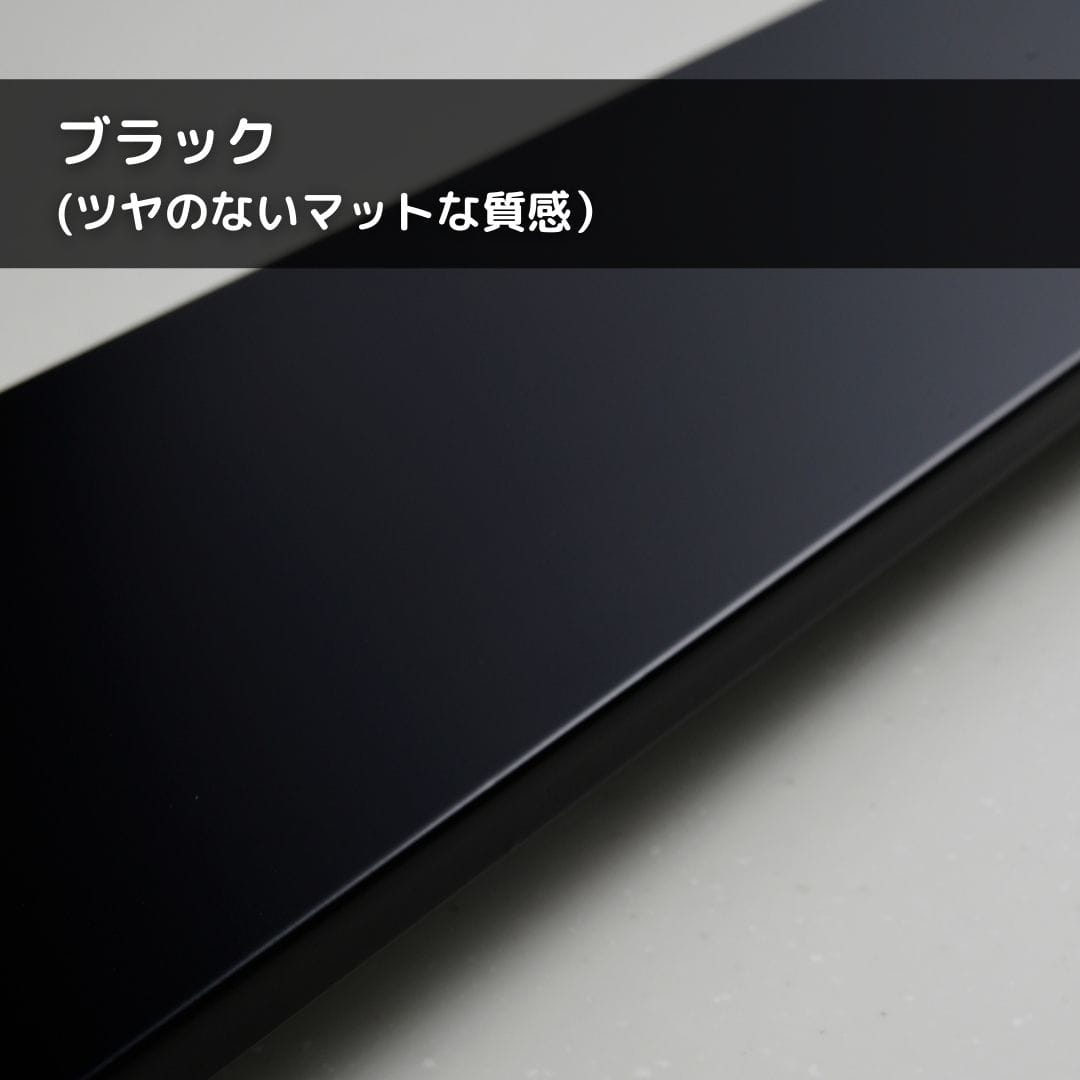 【10％オフクーポン対象】排気口カバー 薄型 日本製 A-77664/A-77665 アーネスト