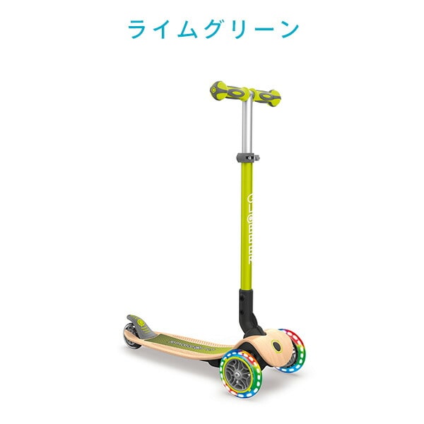 販売終了】プリモ・フォールダブル・ウッド・ライト キックスクーター