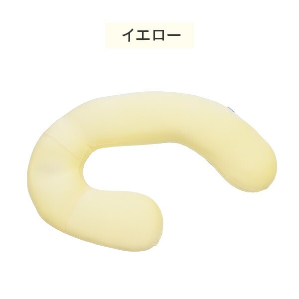 販売終了】抱き枕 お腹も背中も包まれ抱き枕 極小ビーズ採用 DDH-001
