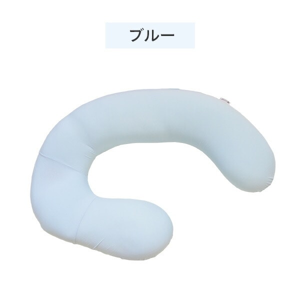 販売終了】抱き枕 お腹も背中も包まれ抱き枕 極小ビーズ採用 DDH-001