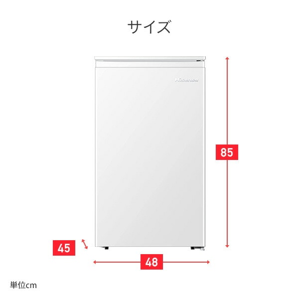 冷凍庫 家庭用 小型 61L 前開き 引き出し 3段 HF-A61W ホワイト