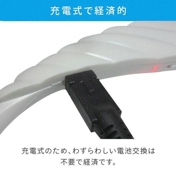 充電式 首掛け式集音器 ノイズキャンセリング機能付 KHB-102 ケンコー KENKO