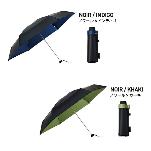 【10％オフクーポン対象】晴雨兼用 折りたたみ傘 100％遮光ハンディミニ for MEN マブ mabu/SMV JAPAN