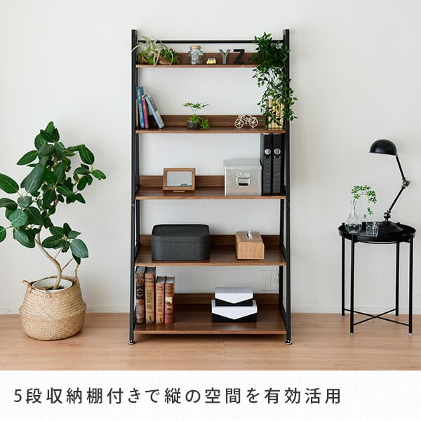 販売終了】ディスプレイラック 5段 幅85.5 奥行51.5 高さ158.5cm MRS