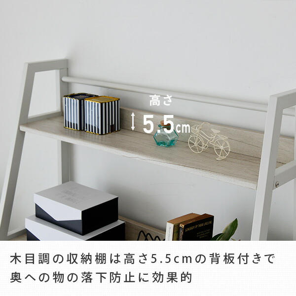 販売終了】ディスプレイラック 5段 幅85.5 奥行51.5 高さ158.5cm MRS