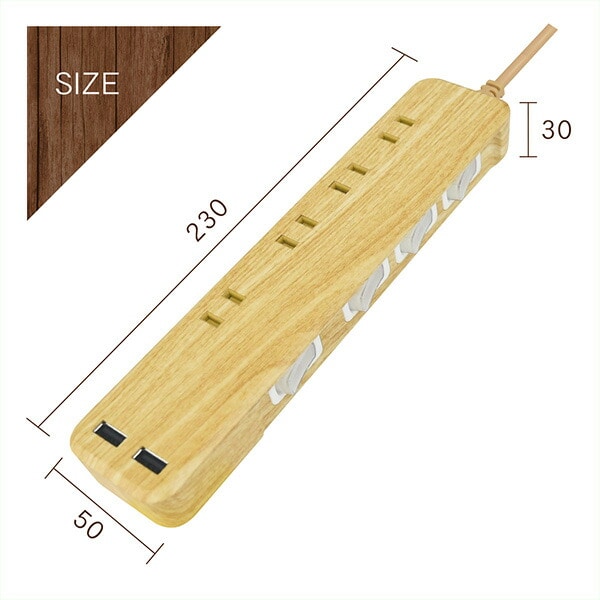 【10％オフクーポン対象】USB付き節電4個口タップ1.5m 電源タップ  MTS15 トップランド TOPLAND