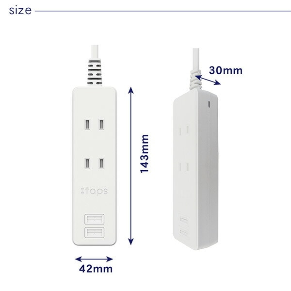 USBガード搭載コンセント2個口タップ2.5m 電源タップ  GT25-WT ホワイト トップランド TOPLAND