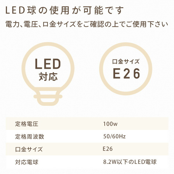 【10％オフクーポン対象】シーリングライト 4灯 電球別売 SPL-A4R83 山善 YAMAZEN