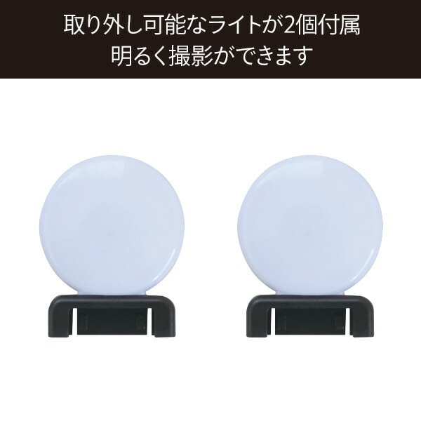 三脚機能付き自撮り棒 LED2個付き Bluetooth搭載 2WAY仕様 QZA-1005BK ブラック LEDライト QTJ クオリティトラストジャパン