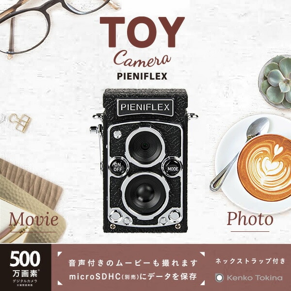 【10％オフクーポン対象】トイカメラ PIENIFLEX 二眼レフ形 音声録音 動画撮影 KC-TY02 ブラック ケンコー KENKO