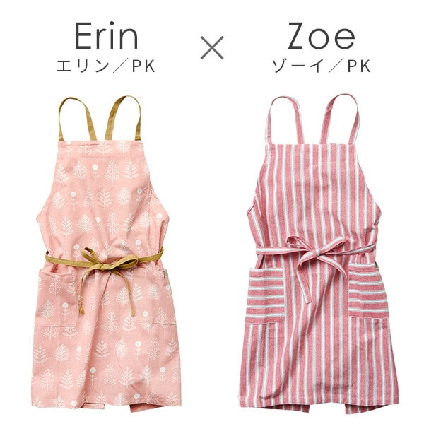 エプロン レディース 2枚セット レップ REP ※メール便