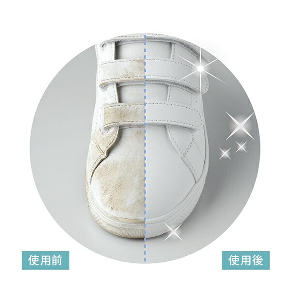 靴用シャンプー shoes SAVON 日本製 本体(100ml)+詰め替え(200ml) メイダイ