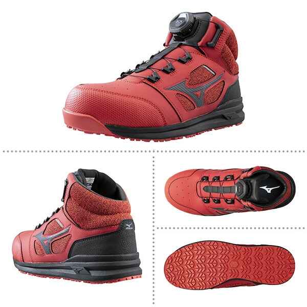 安全靴 オールマイティ ALMIGHTY LSII73M BOA ミッドカット F1GA2203 ミズノ MIZUNO