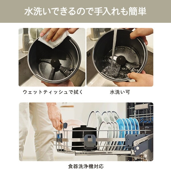 【10％オフクーポン対象】生ゴミ処理機 生ごみ処理機 家庭用 NAGUALEP NA-2 NAGUALEP