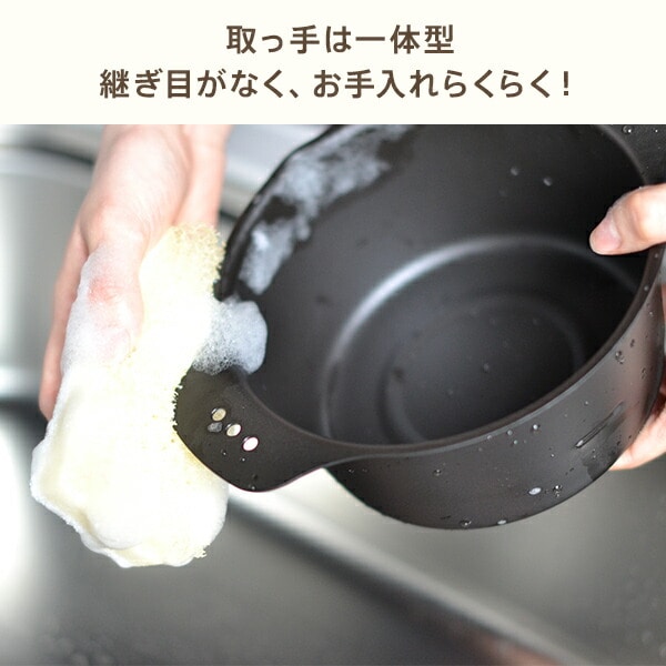 揚げ物鍋 天ぷら鍋 から揚げアゲアゲ鍋 22cm 日本製 KS-385036  ビーワーススタイル