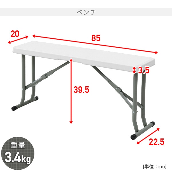 【10％オフクーポン対象】ガーデン テーブル セット コンパクト収納 3点セット 山善 YAMAZEN ガーデンマスター