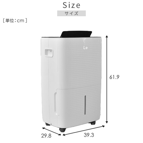 除湿機 衣類乾燥 コンプレッサー式 除湿能力30L/日 キャスター付き YDC