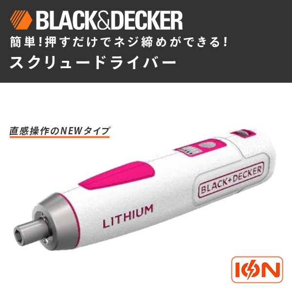 【10％オフクーポン対象】プッシュドライバー ピンク BD40K27P ピンク ブラックアンドデッカー(BLACK＆DECKER)