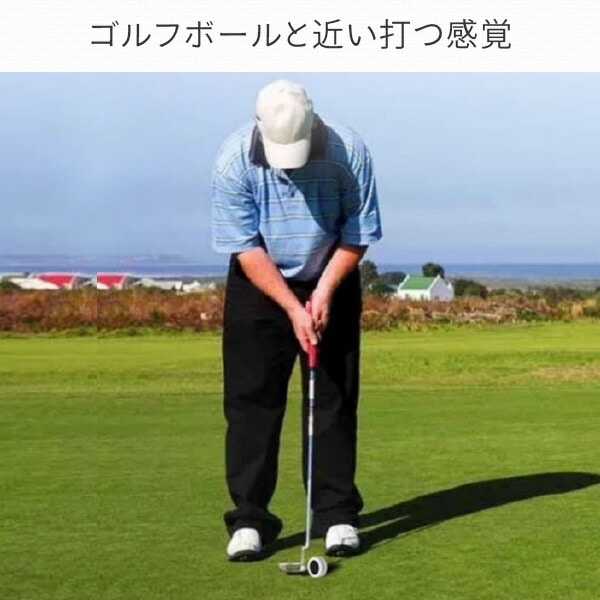ゴルフ パッティング トレーニング ロール 練習器具 WK403 ホワイト エンリス商事
