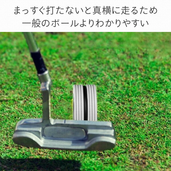 ゴルフ パッティング トレーニング ロール 練習器具 WK403 ホワイト エンリス商事