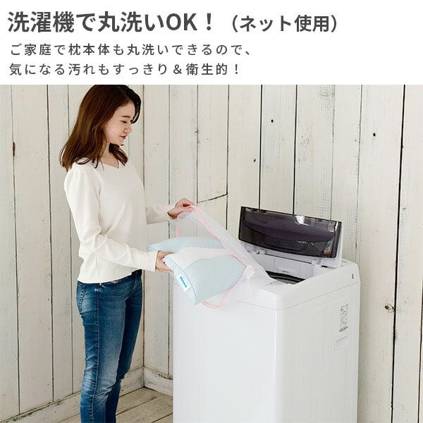 スリープフィットネス 枕 M 西川 nishikawa