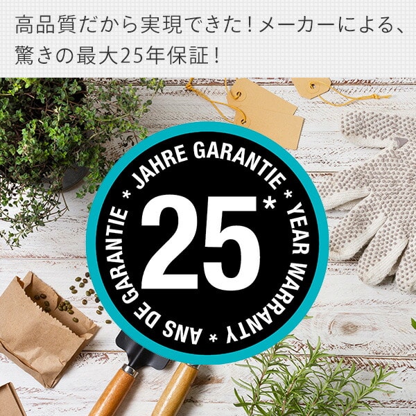 【10％オフクーポン対象】コンビシステム 3in1 パティオクリーナー 03608-20 970475301 ガルデナ GARDENA