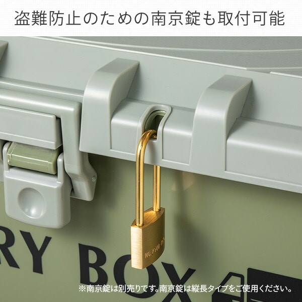 【10％オフクーポン対象】デリバリーBOX 日本製 70L 同色2個セット 平和工業