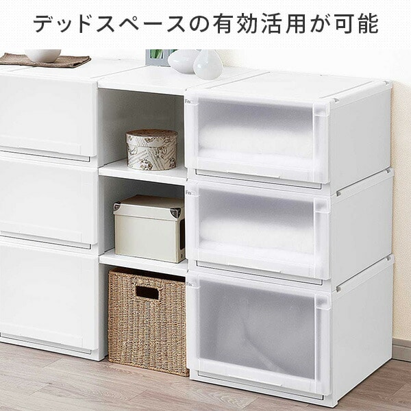 フィッツユニットケース 奥行55cmタイプ 専用棚 幅30cm 天馬 TENMA