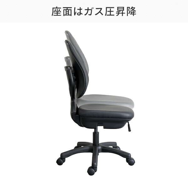 【10％オフクーポン対象】オフィスチェア 日本製 デスクチェア 肘無し ST-7000W デュオレスト DUOREST