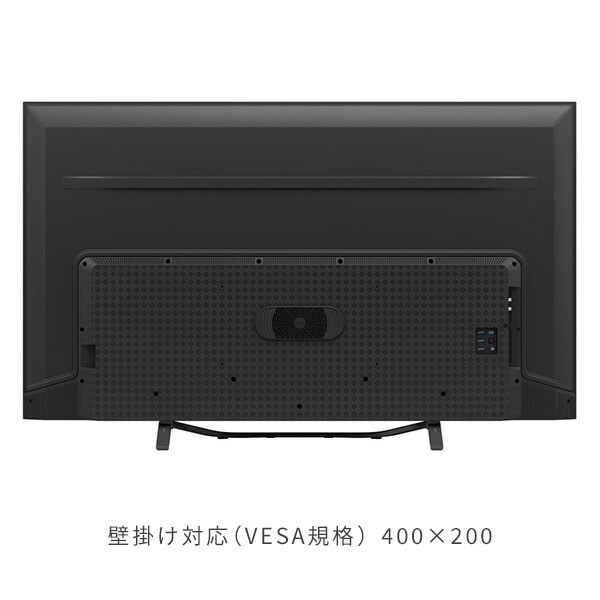65型 4K液晶テレビ (地上・BS・110度CS) 外付けHDD裏番組録画対応 65V 
