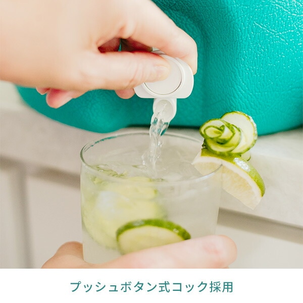ウォータージャグ 2ガロン(容量7.5L) 42250 31395 31394 イグルー IGLOO