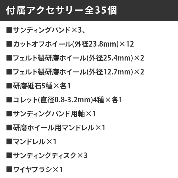 【10％オフクーポン対象】ロータリーツール 電動ツール ハンドグラインダー ハンドリューター ルーター BCRT8K35 オレンジ ブラックアンドデッカー(BLACK＆DECKER)