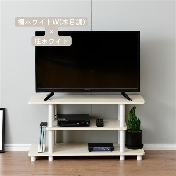 【10％オフクーポン対象】テレビ台 32インチ 対応 幅80 奥行30 高さ41.5cm ローボード RYWTVE-8030 山善 YAMAZEN