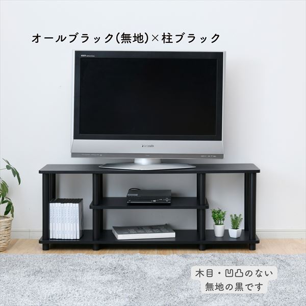 可動式】液晶テレビ43インチ - テレビ