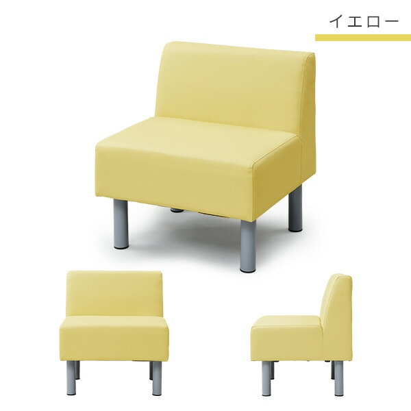 ソファー 座椅子 幅60×奥行56×高さ72.5cm 座面高41cm グリーン