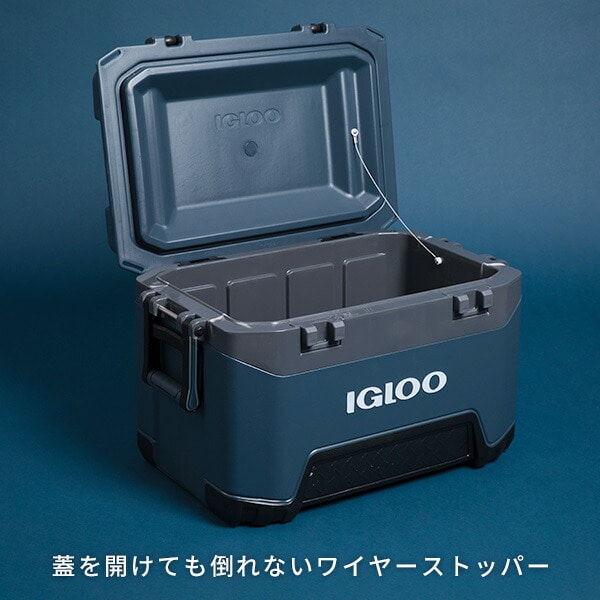 最も優遇 クーラーボックス IGLOO 52QT 150540 BMX 52 CARB/GRY 美品