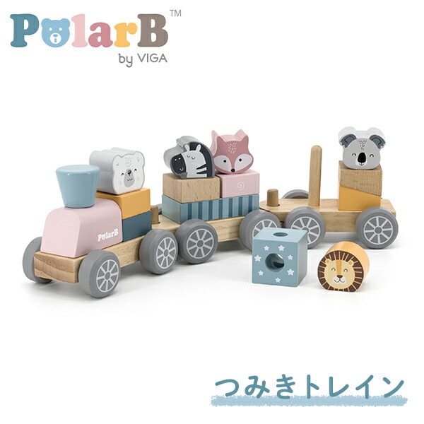 つみきトレイン TYPR44015   正規品 ポーラービー Polar B