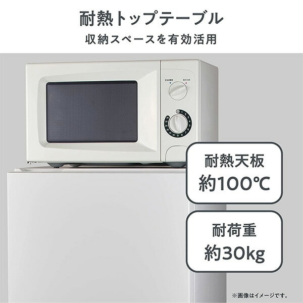 冷蔵庫 2ドア 冷凍冷蔵庫 162L (冷蔵室113L/冷凍室49L) ハイセンス
