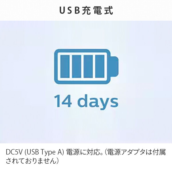ソニッケアー 3100シリーズ USB充電式 音波電動歯ブラシ HX3671/33 ホワイト フィリップス PHILIPS