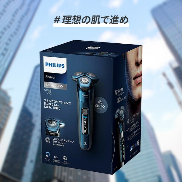 PHILIPS series7000