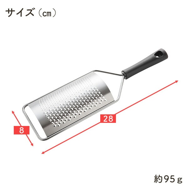 おろし器 グレーター ふわっと削ってみま専科 日本製 A-77752 アーネスト