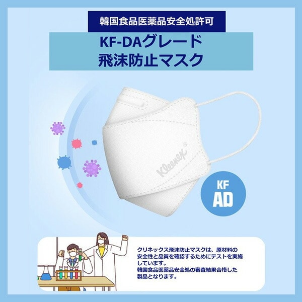 タジマ サスペンダーリミテッド M ラインシロ YPLM-L...