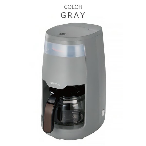ハンドドリップコーヒーメーカー 650ml 5杯分 NR-K-CM2-GY/-WH ニュートラル NEUTRAL