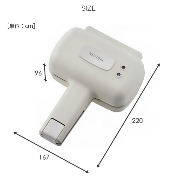 ハーフホットサンドメーカー 電気 ハーフ 食パン 1枚 NR-K-HS3-GR/-RD/-WH ニュートラル NEUTRAL