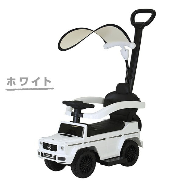 乗用玩具 押し手付き メルセデス・ベンツ G350d(対象年齢1-3歳) J-35HB