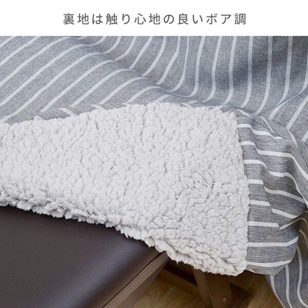 【10％オフクーポン対象】こたつ布団 80×80cm 正方形 ダイニングこたつ用 丸洗い KY-GND801GY 山善 YAMAZEN