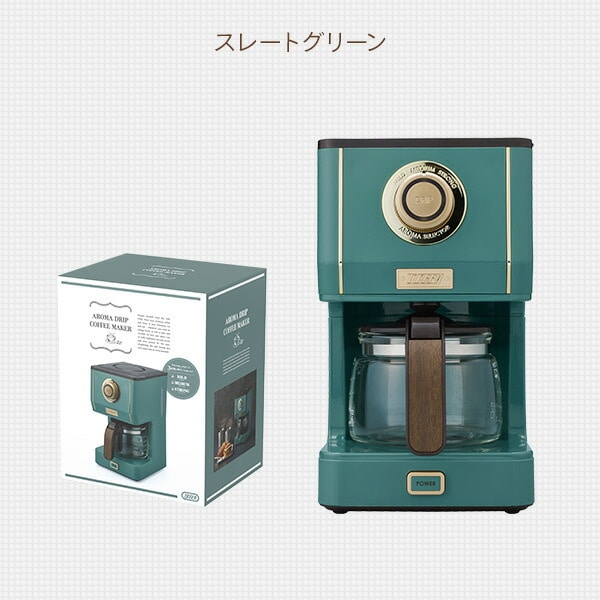 アロマドリップコーヒーメーカー 5杯分 K-CM5-PA/-SG/-GE/-RB トフィー Toffy